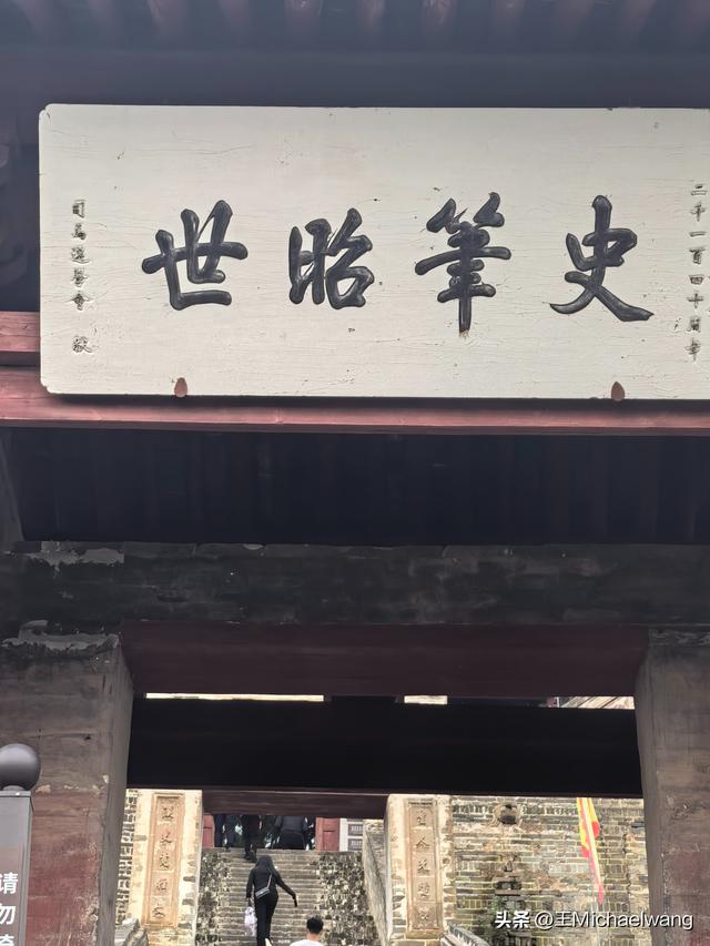 古意秋风三万里（D6）-在韩城古城