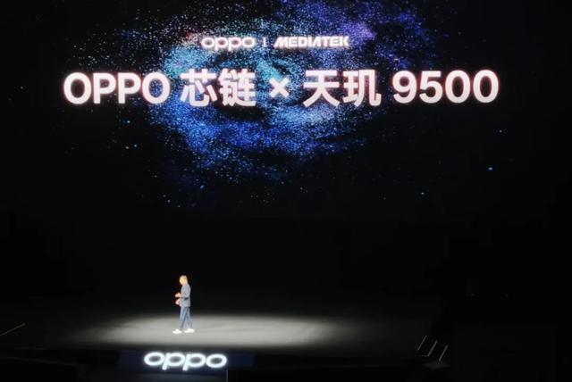 强强联手，久久为功：OPPO与联发科再攀新旗舰“天王山”