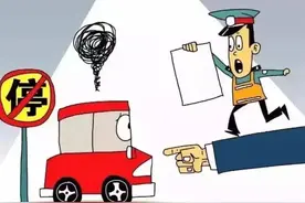 辅警在道路上对违停车辆贴违法告知单的行为是否合法？图片