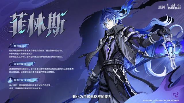 米哈游铁了心要变
