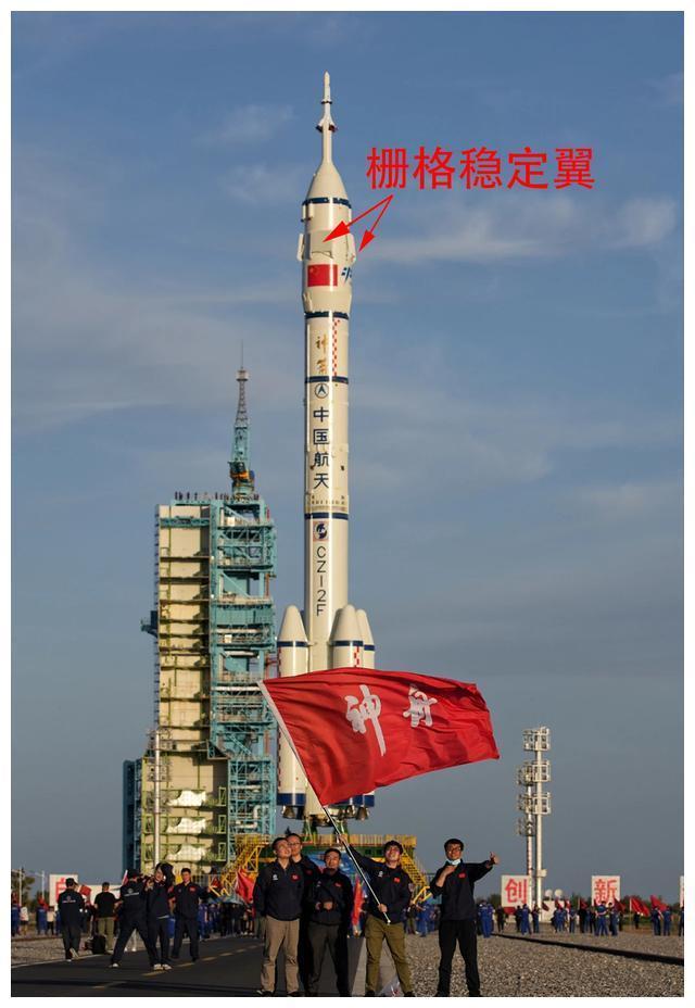 2021年日本冲绳发现火箭残骸，印有“中国载人航天”，怎么回事？