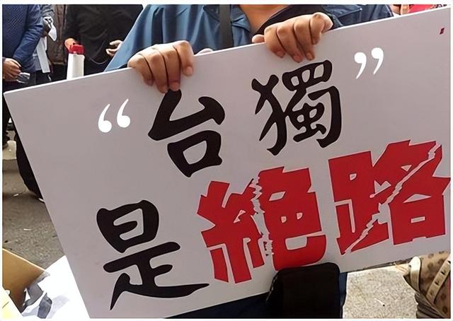 王毅罕见说了重话，中方取消访日行程，石破茂重新开始“反省”