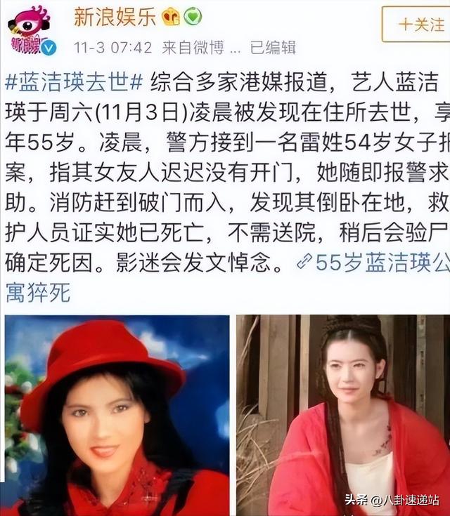 陪玩陪睡只是冰山一角！看完明星曝出的娱乐圈内幕，个个荒唐至极