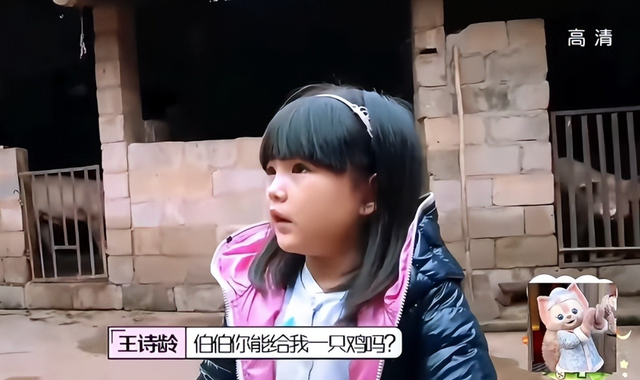 李湘担心的事情还是发生了	，16岁王诗龄成了母亲的“牺牲品”！