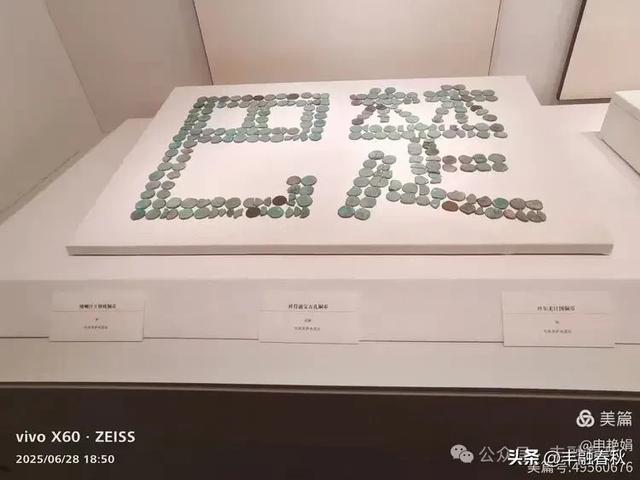 探秘丝路明珠，邂逅巴楚千年文明——走进新疆巴楚博物馆｜申艳娟