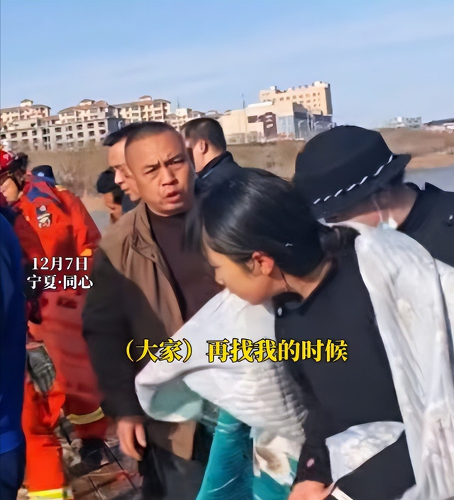 女孩冰窟救人后续，人民日报点赞，阿里奖励5千，房企赠5万购房劵