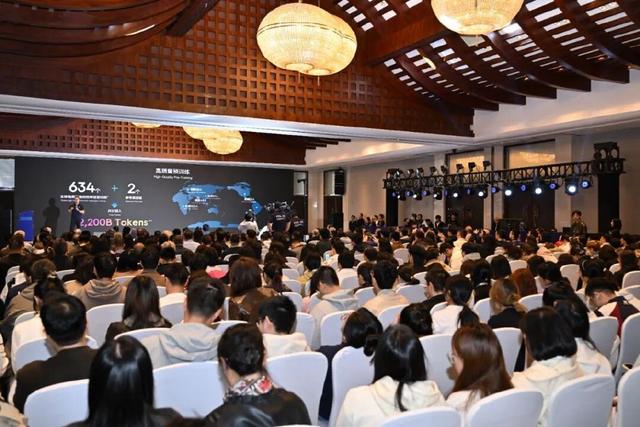 中外生命科学“最强大脑”齐聚杭州，共探“组学与AI的未来”
