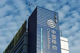退役士兵享受政策倾斜、优先！中国移动招聘图片