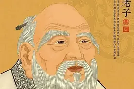 什么是“无为”？老子《道德经》中的“无为”指的是什么?图片