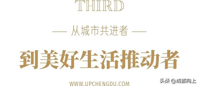 新华书店开进小区内，成都人到底有多爱读书？