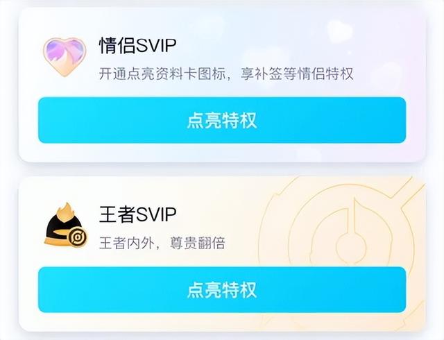 QQ今天这个突然更新，把所有人都看笑了