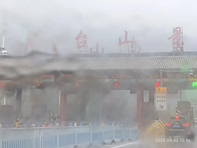 山西及周边随意行之祈福 09