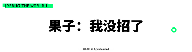 iOS这次更新，苹果终于把液态玻璃开关交给了用户