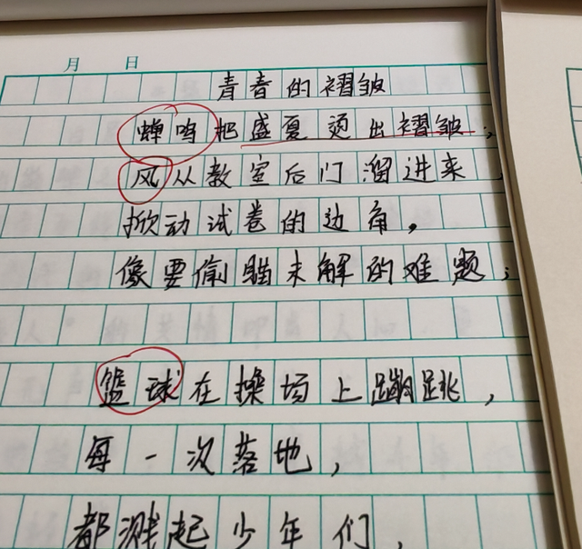 “AI快把中学生搞废了”，老师晒出班上作文：狗屁不通，难以直视