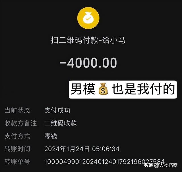赵本山也想不到	，一向老实本分的宋晓峰，会在过年前，栽个大跟头