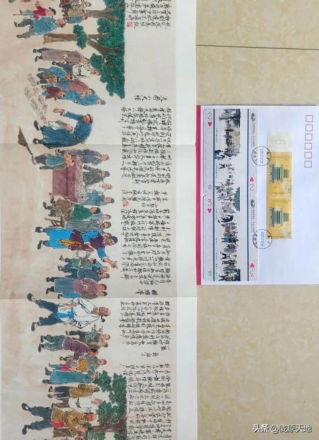 图说老北京—中轴龙脉图卷集藏品欣赏