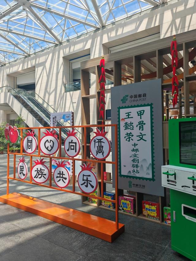 烟台下一个主城或将诞生？不是蓬莱、招远，堪称最具黑马相的城区