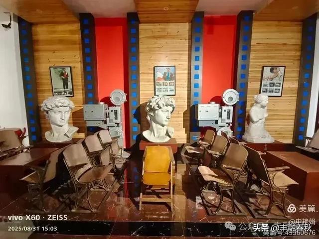时光的回响：探访北京大戚收音机电影机博物馆｜申艳娟