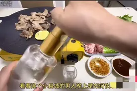男人的另一种活法：一盘凉菜一瓶酒的单身生活，就一个字，美！图片