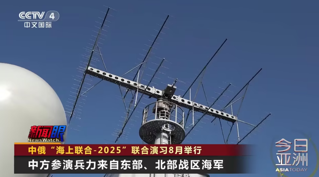 中俄正在演习，一觉醒来俄海军传来噩耗：最新核潜艇绝密情报被偷，上个月才服役，内鬼已成俄罗斯心腹大患