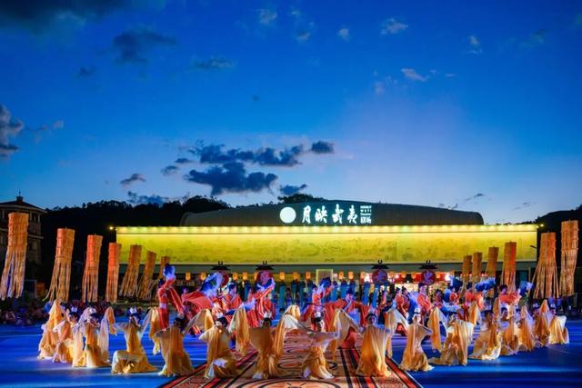 传统文化真‘圈粉’！「月映武夷」朱子礼乐大典，震撼现场！