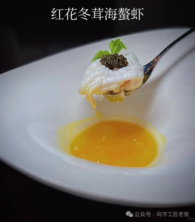 菜胆 花胶 2026年花胶炖菜胆