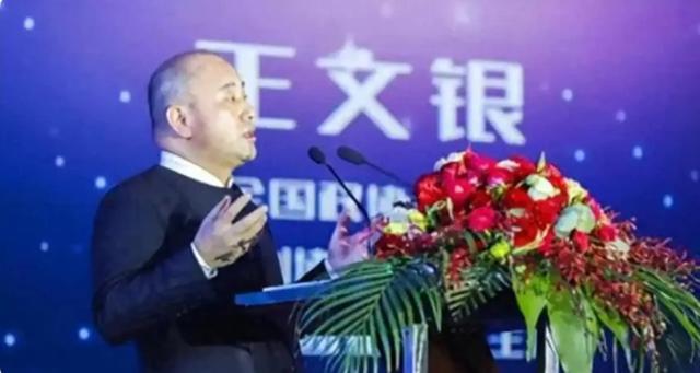 比恒大更炸的雷响了！6000亿营收神话破灭，这下许家印可不孤单了