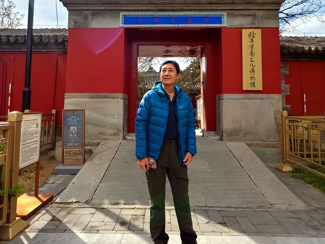 北京旅游：走进宣南文化博物馆记（图）
