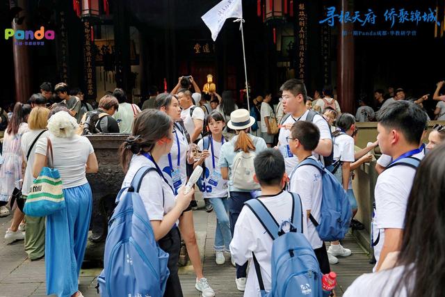华裔青少年在成都开启文化寻根之旅