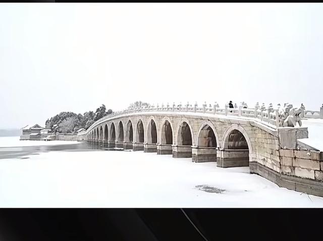 雪后颐和园一键变水墨画，这中式美学绝了！