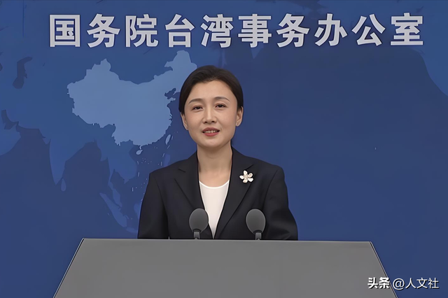 两岸终于等来好消息！国共将再次历史性握手！统一拐点正在逼近