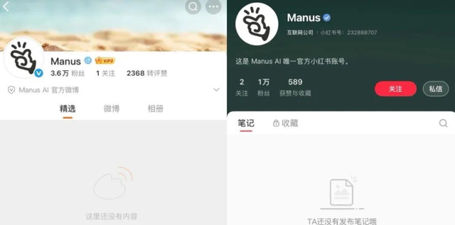央视夸完就翻车！中国顶级AI公司携核心技术逃离中国，迁到国外