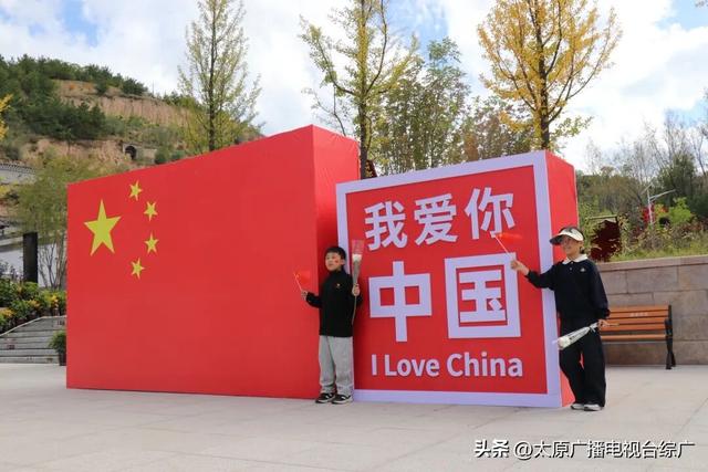 喜迎双节｜娄烦高君宇故居纪念馆红旅文化节精彩纷呈，游客乐享假日好时光