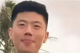 海南飞行员失踪后续，女友曝光内幕，网友：与2年前案子极为相似图片