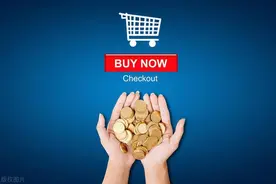 2月20日A股猛料：中央8部委同时出手！引导更多资金流入A股市场！图片