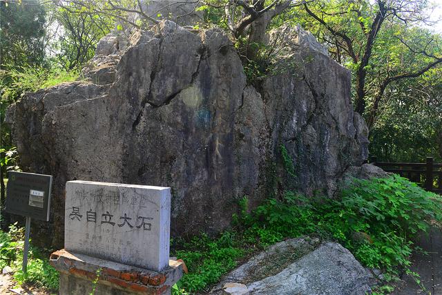【老丁游记】20251002-1012 国庆假期南游记04