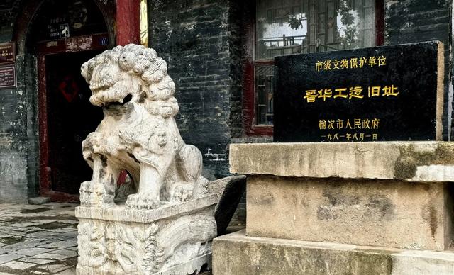 山西藏了座真古城！1400年未商业化，安静得像被时光遗忘！