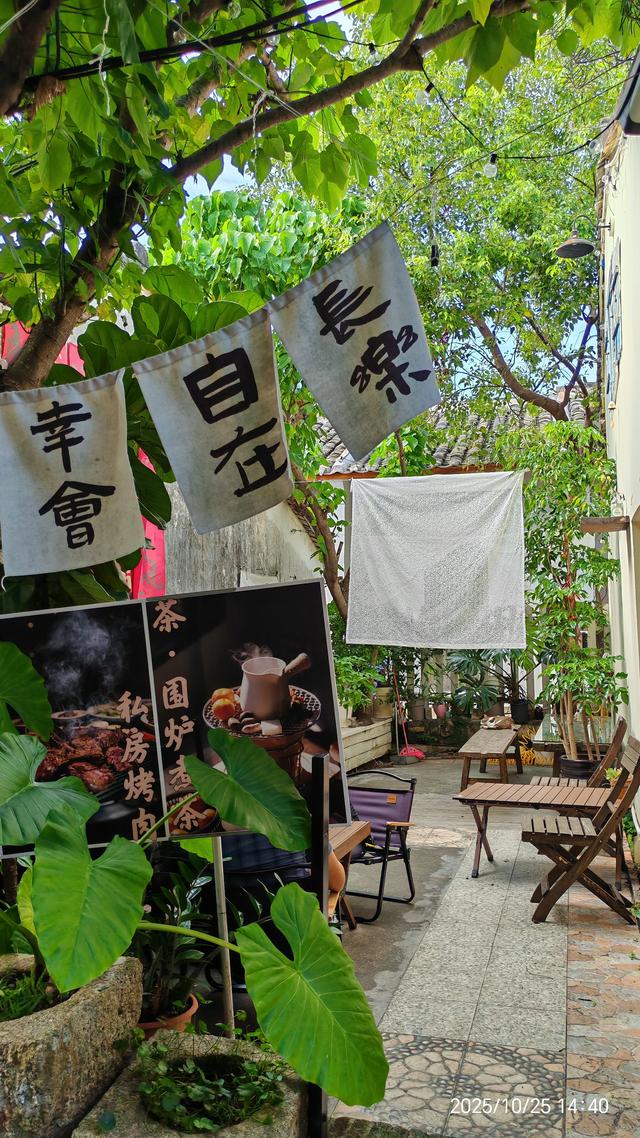 大鹏所城半日游