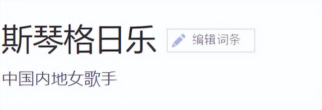 她连上5次春晚，私下却和恩师同居怀孕被骗流产，今57岁依然单身