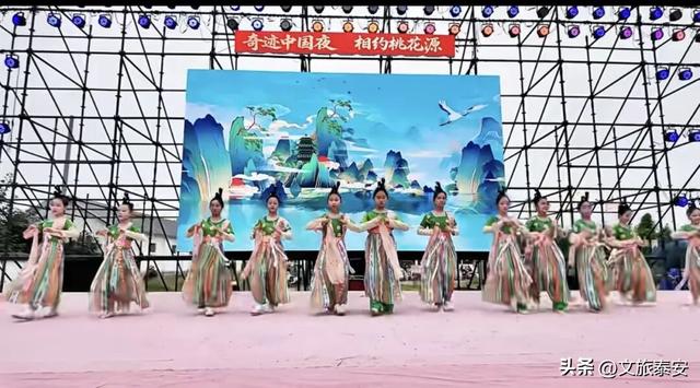 爆款打卡地「梦幻桃花源」双节火热收官！超燃名场面一起来回顾~