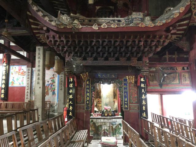 福州地名～晋安区远东村