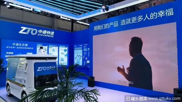 中通陷“物流造假”风波，快递一哥最近比较“烦”