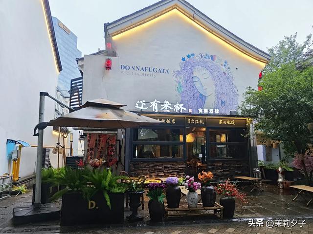杭州旅游攻略看展逛博物馆老街菜市场换个城市走走停停文艺风