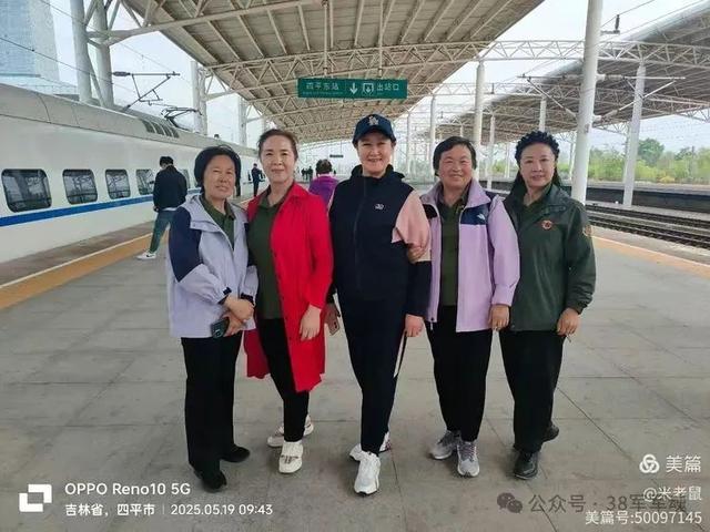 38军114师子女沈阳长春之旅：相聚黑土地 快乐东北行