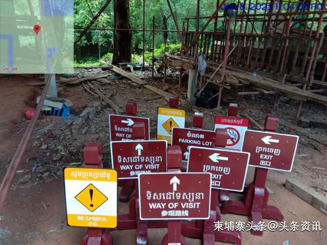 仙女机构扩大新旅游计划，力促游客在吴哥地区停留更久