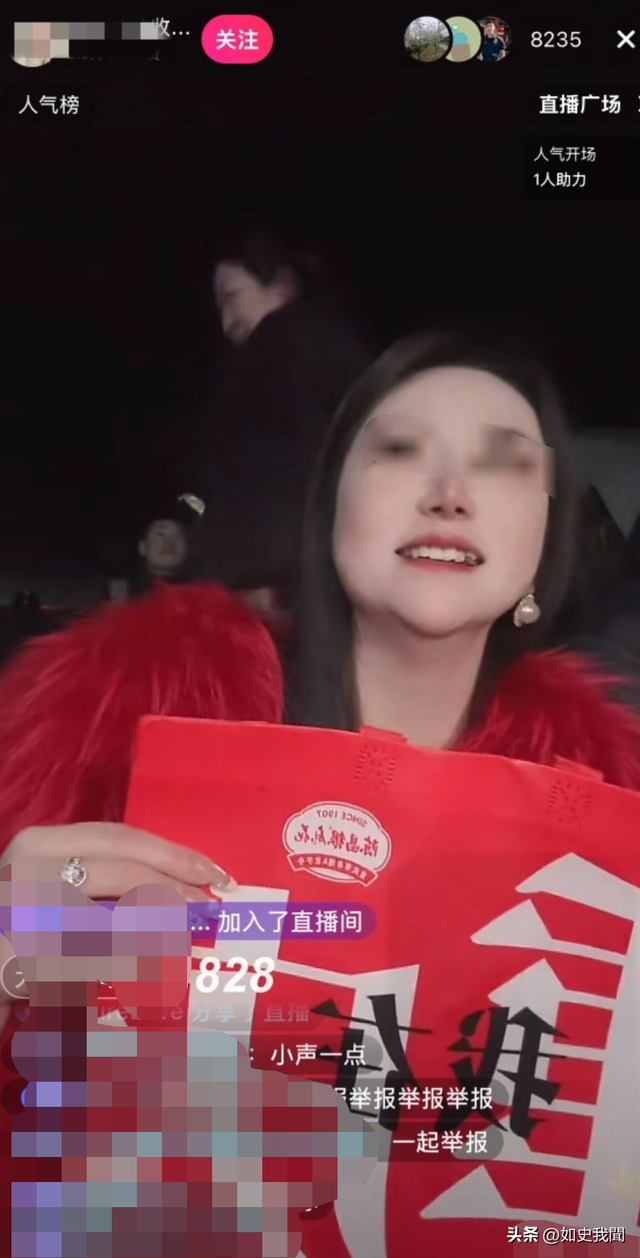 合川千人杀猪宴后续： 恶心的一幕出现，红衣女砸场子，遭舆论反噬