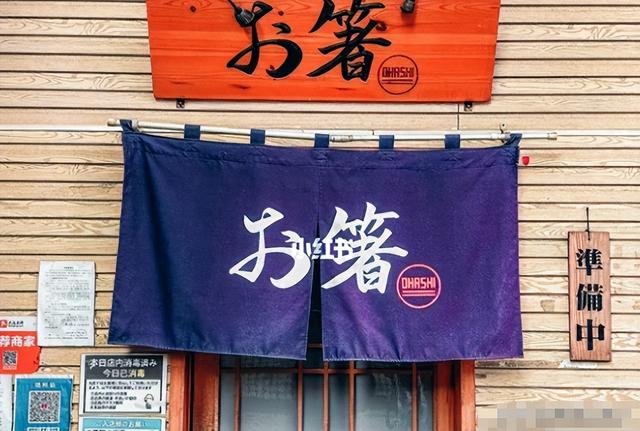 上海藏着五万日本人：而且不旅游只扎根！一旦开战，后果不堪设想