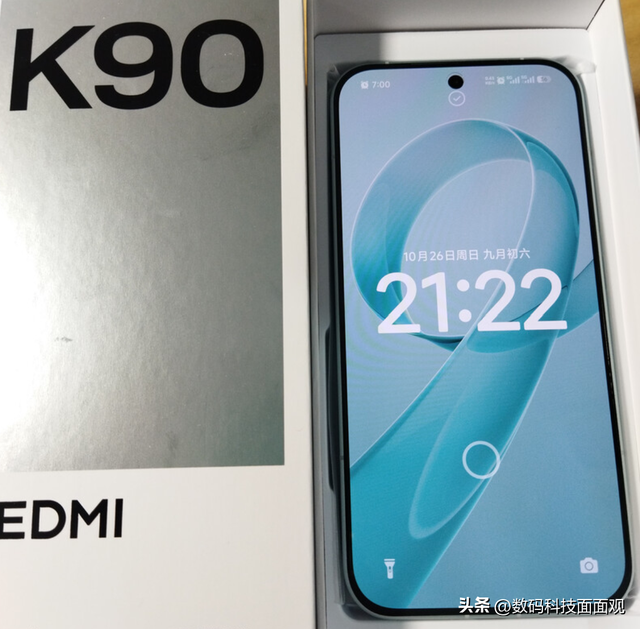 挑战小米Redmi K90，vivo iQOO Neo11主打游戏体验，2k屏幕成亮点