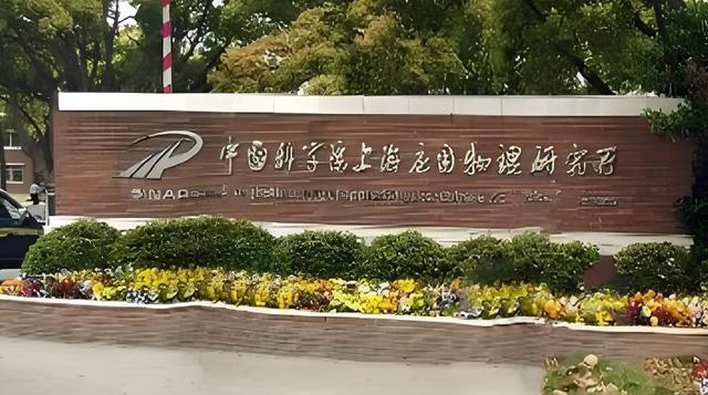 徐洪杰谢幕！钍堆接力棒交到蔡翔舟手上，2030年商用志在必得