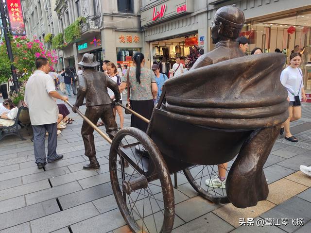 2025国庆温州游（二）